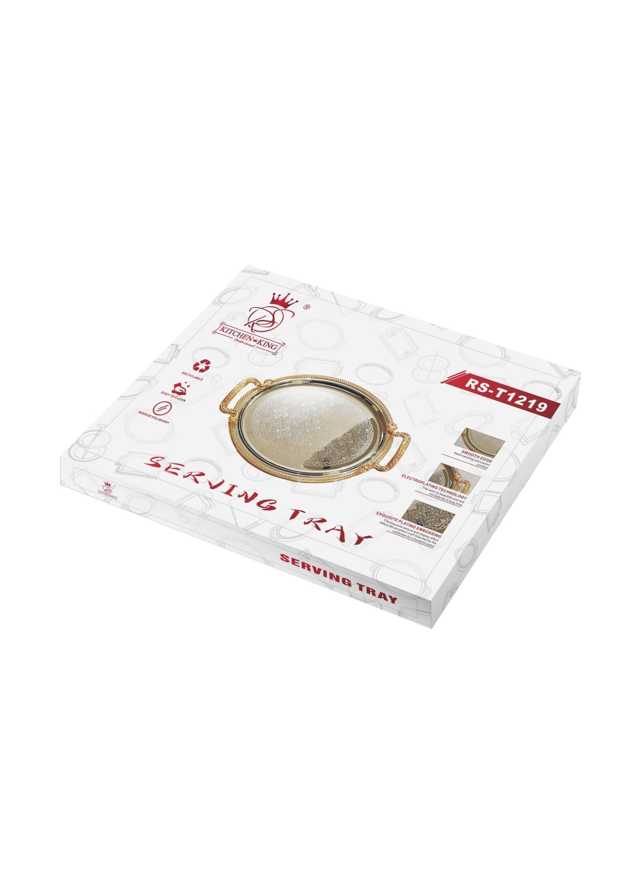 Gold Plated Serving Trays - M | L - RS 1219